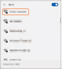 device_WiFi