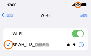 l13_wifi